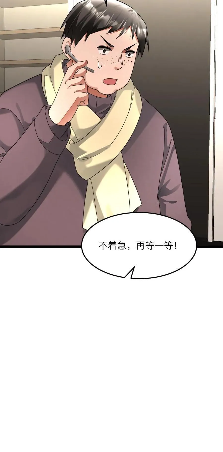 第332话 庇护所受损！27