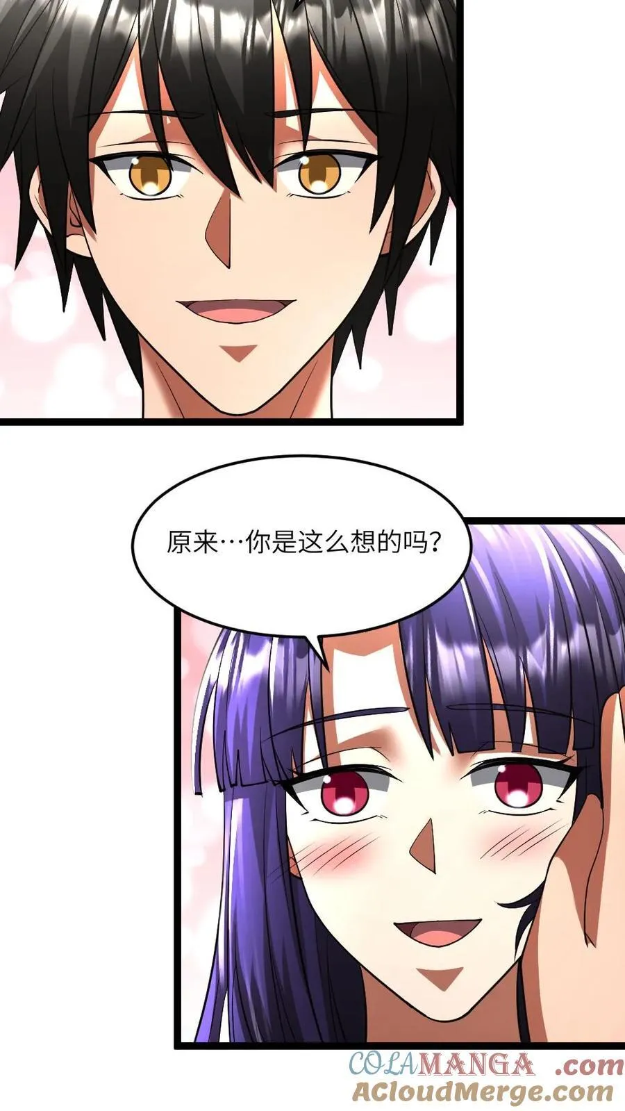 第317话 演场戏给大家4