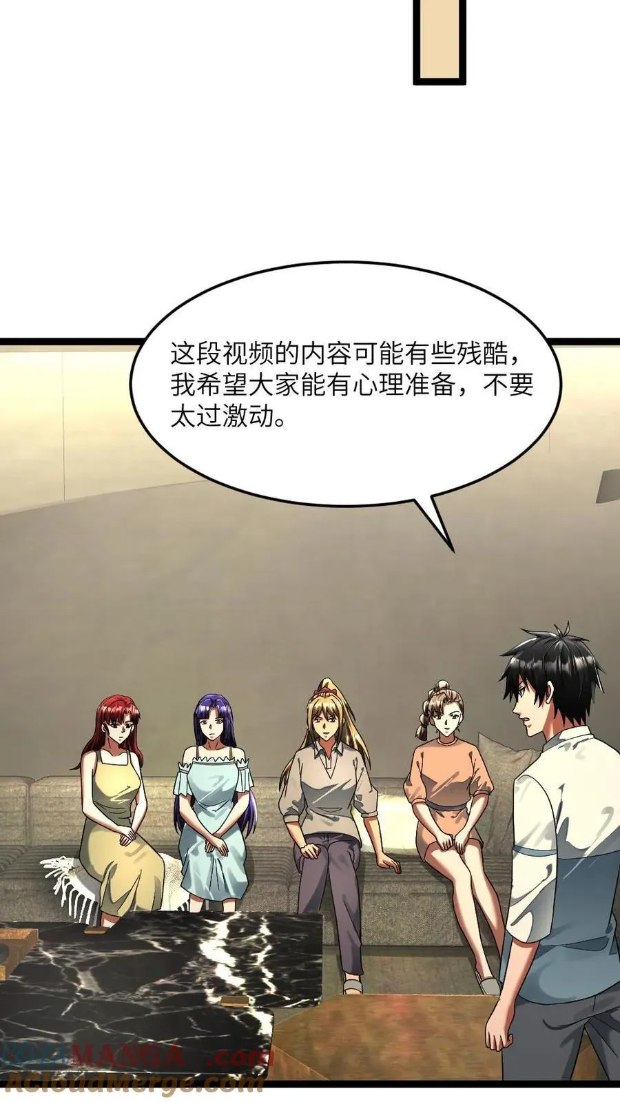 第306话 宣战视频18