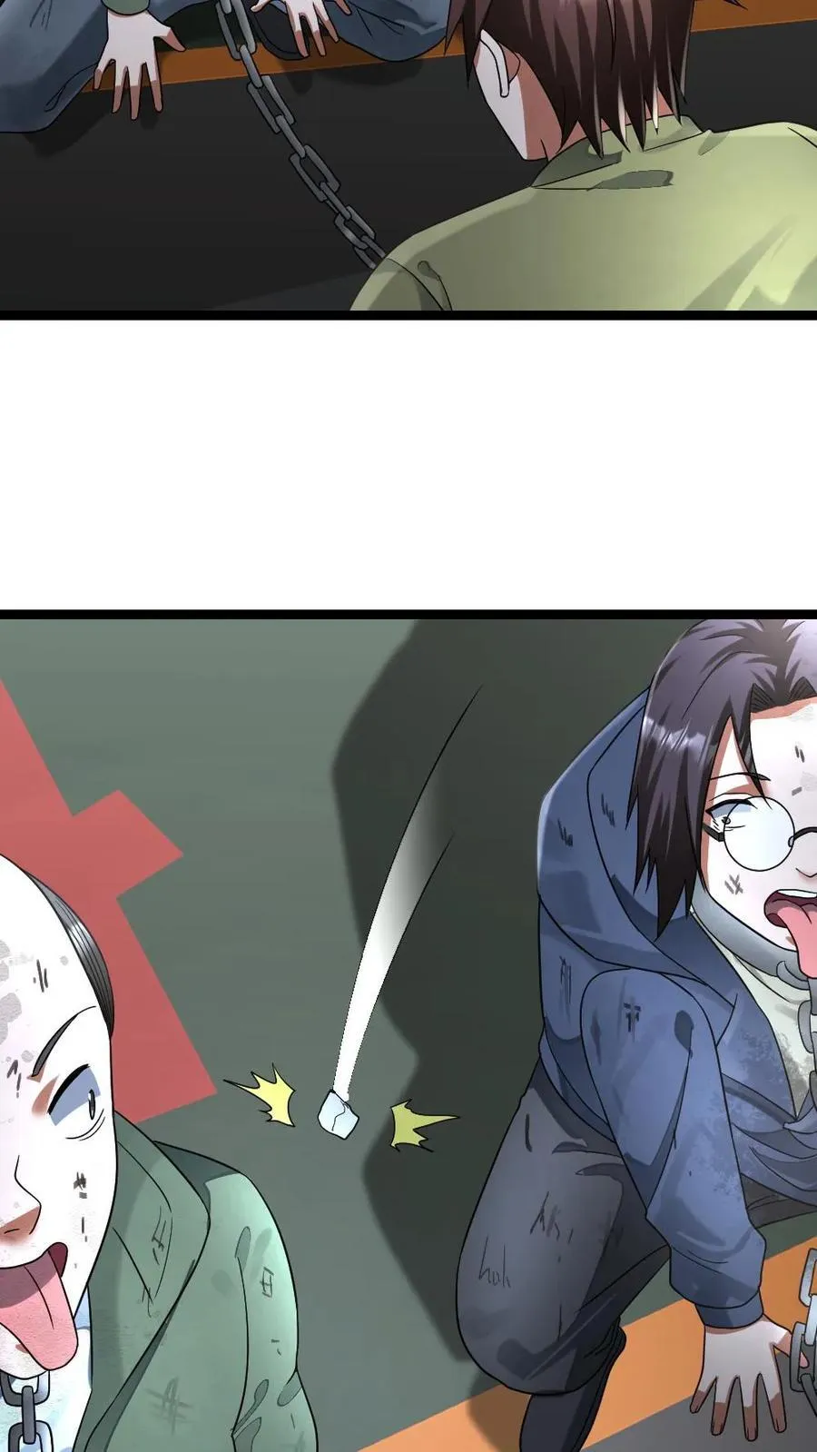 第309话 刑天7