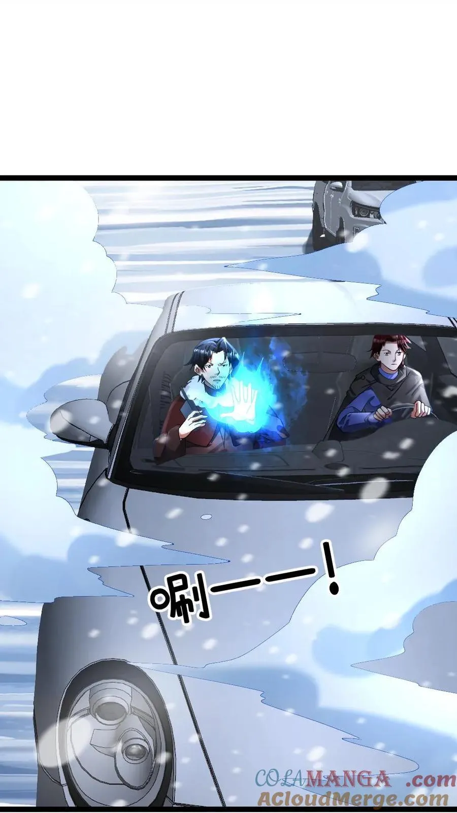 第322话 朝雨基地吃瘪10