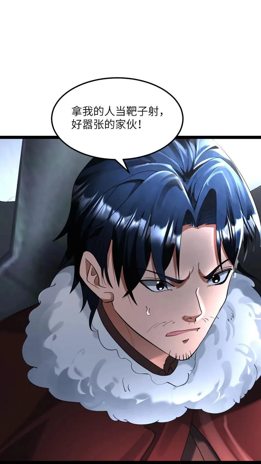 第322话 朝雨基地吃瘪9