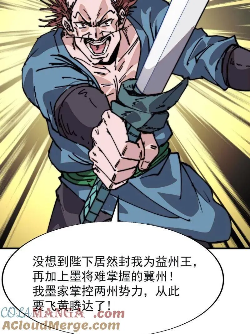 第855话 ：联系24