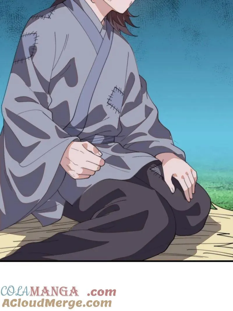 第853话 ：卖药郎30