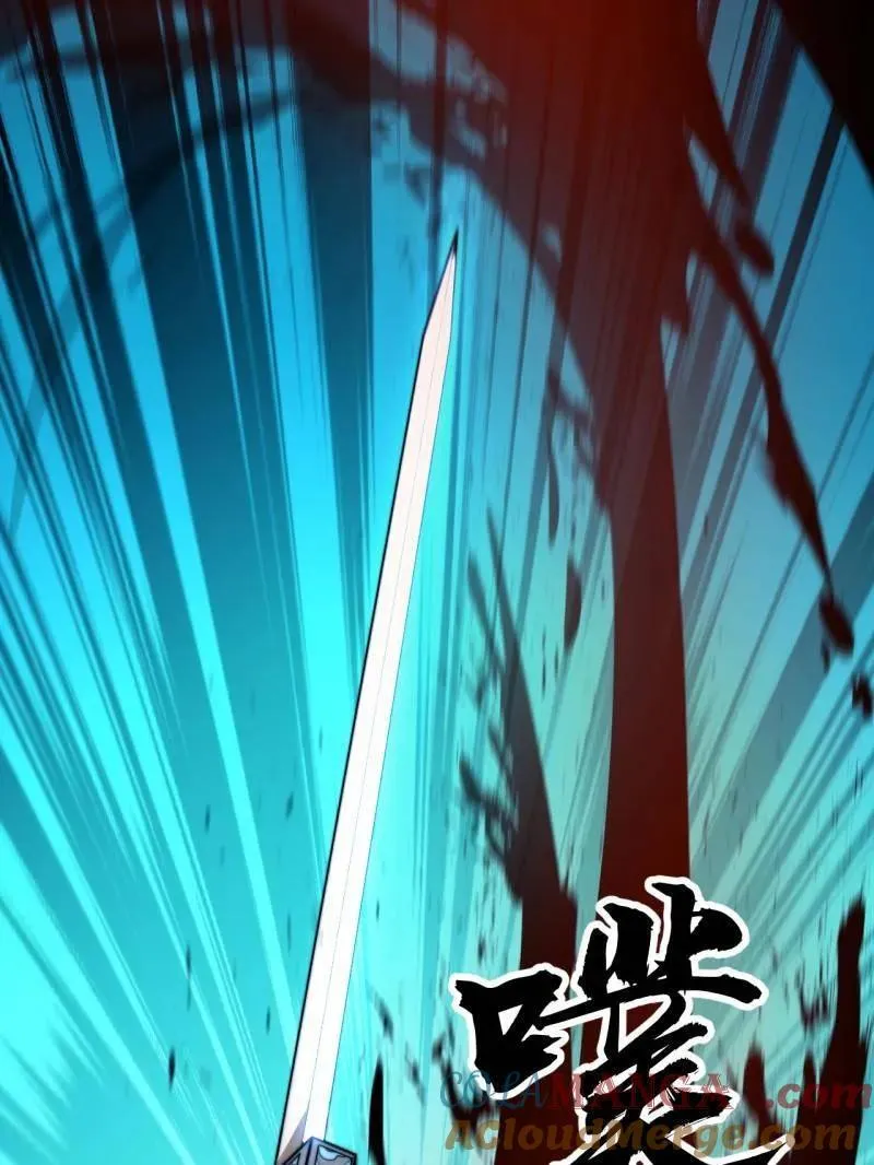 第863话 ：围攻76