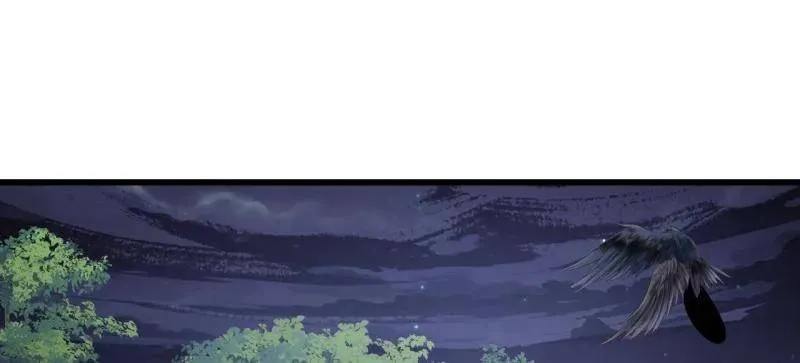 第854话 ：天授君权95