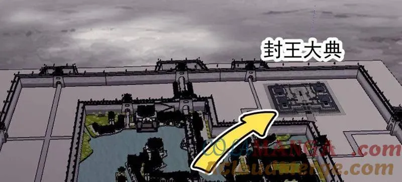 第858话 ：出发51