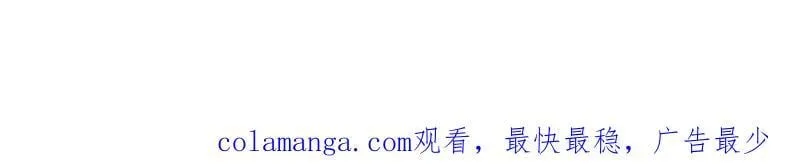 第857话 ：教训96