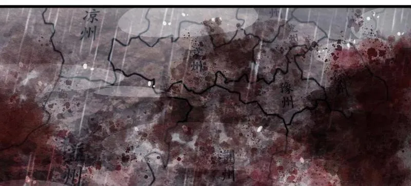 第864话 ：前进43