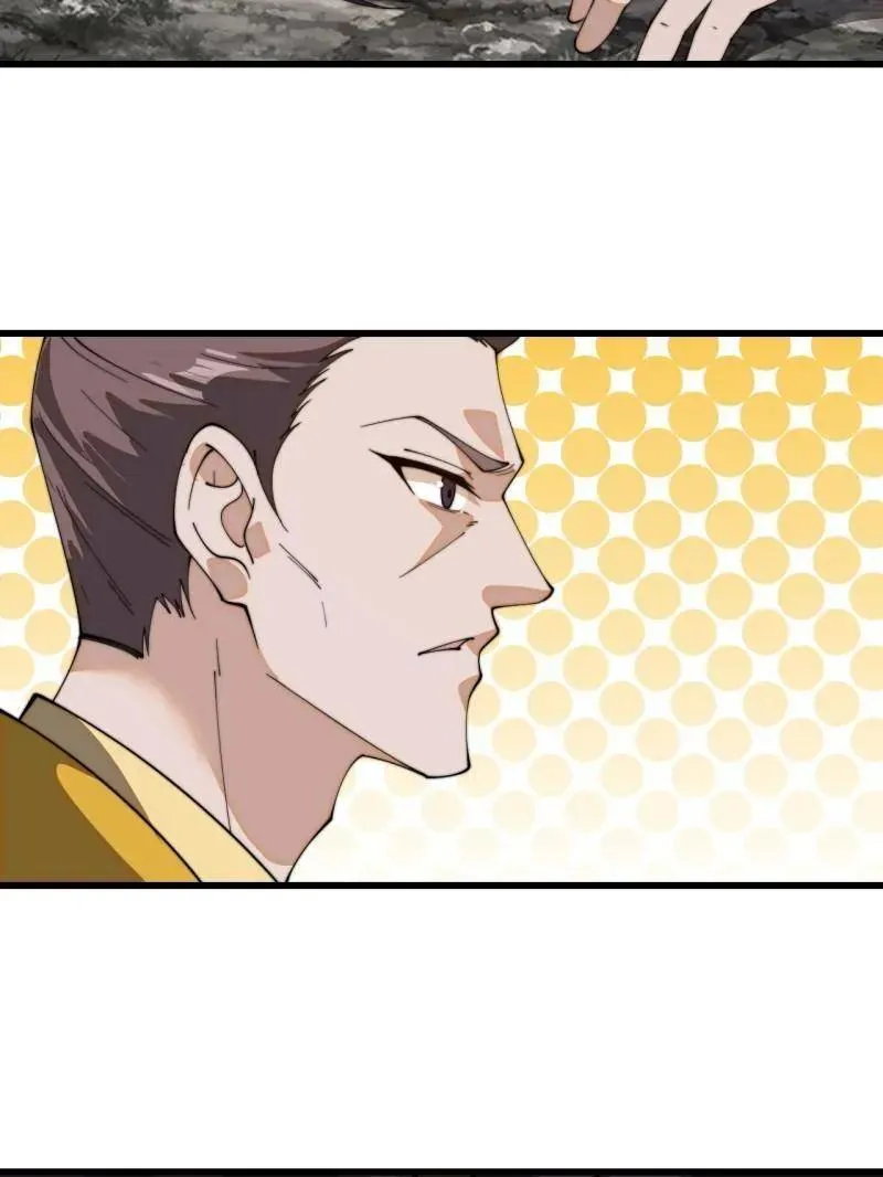 第851话 ：了结恩怨41
