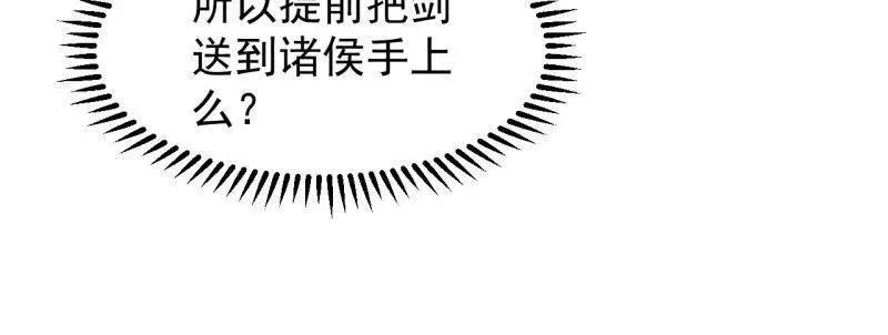 第855话 ：联系45
