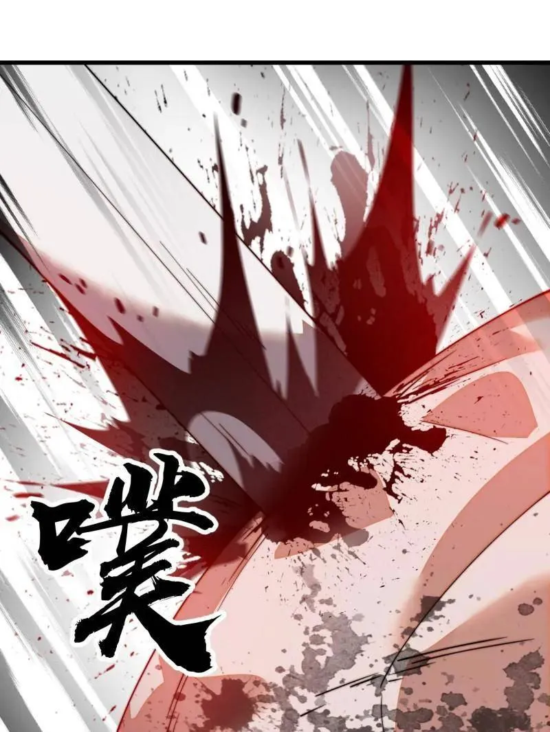 第851话 ：了结恩怨17