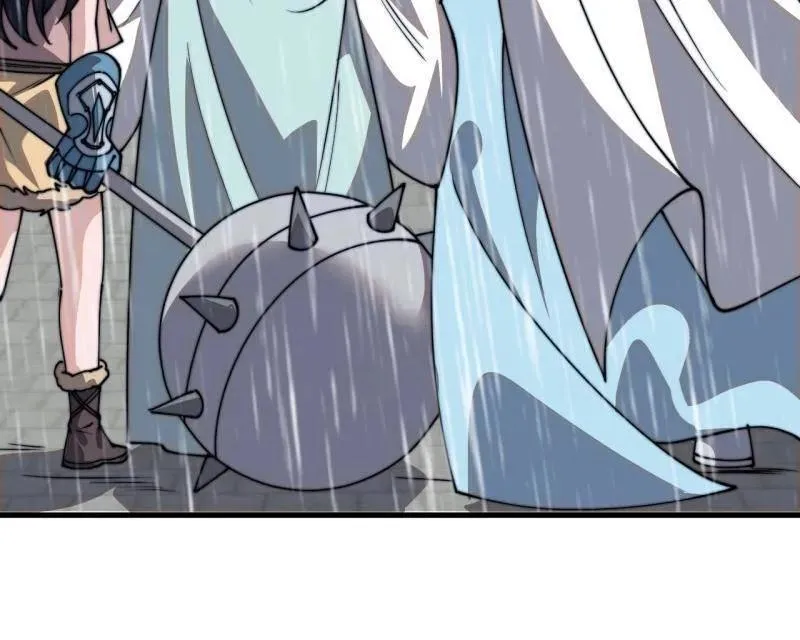 第861话 ：化身千万17