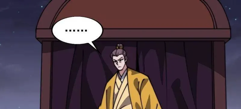 第850话 ：真正的原因55