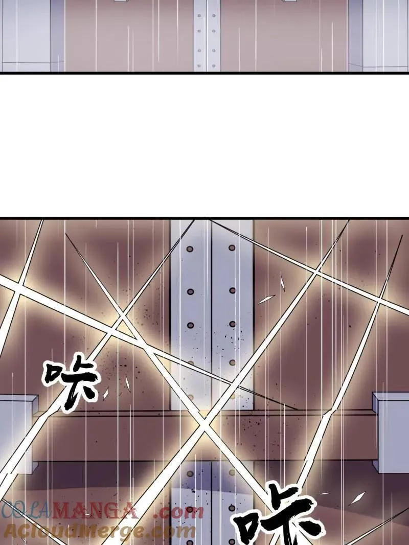 第859话 ：破门而入28