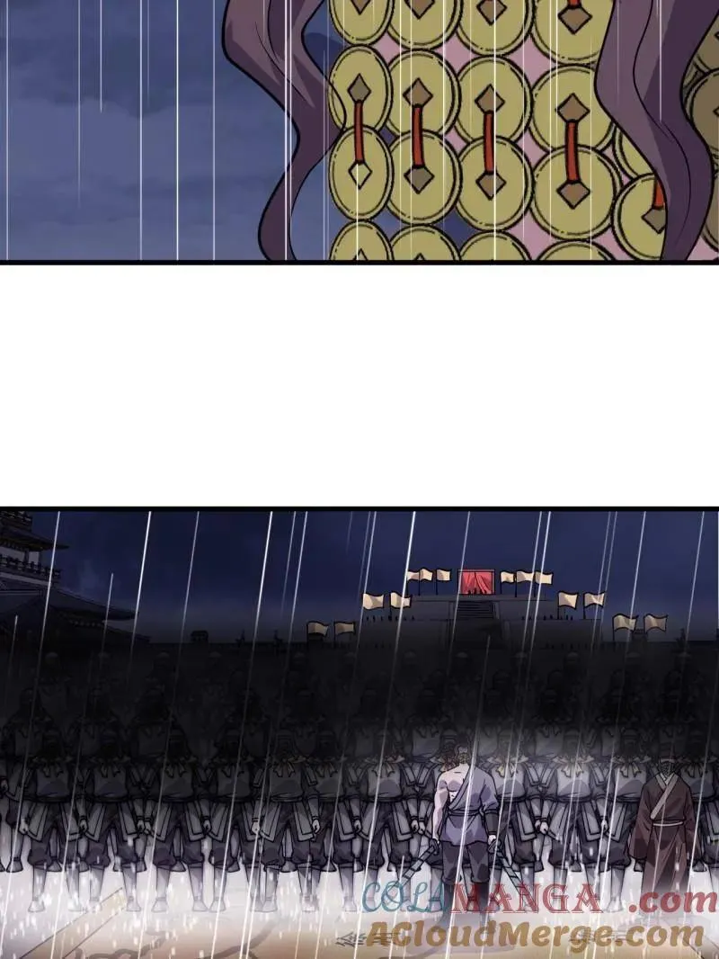 第861话 ：化身千万54