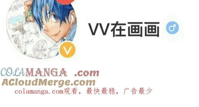 第859话 ：破门而入140