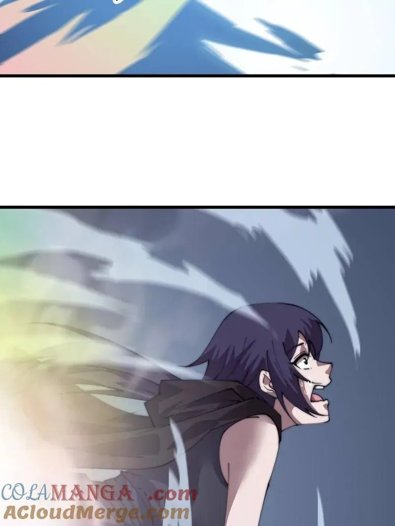 第857话 ：教训24