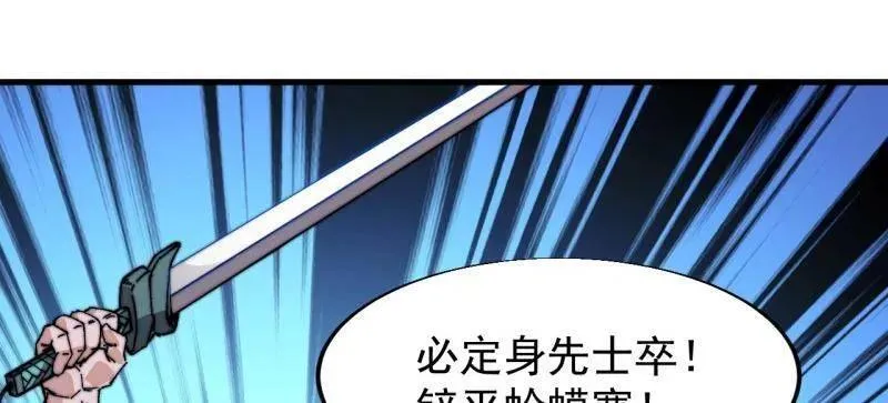 第855话 ：联系21