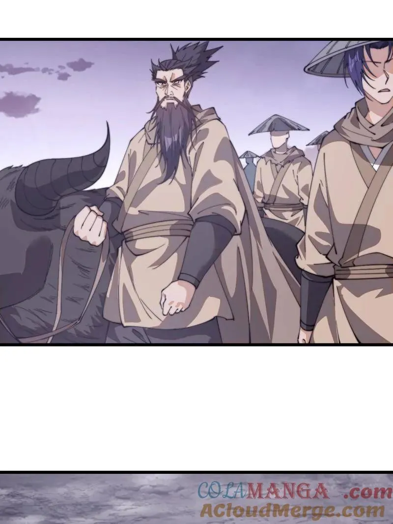 第851话 ：了结恩怨69