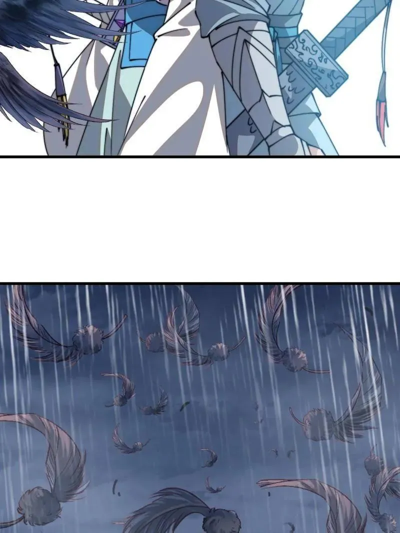 第860话 ：借他人之口94