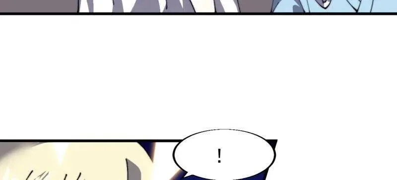 第856话 ：后手11