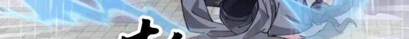 第860话 ：借他人之口23