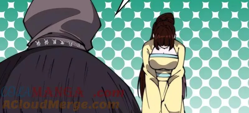 第845话 ：茧房84