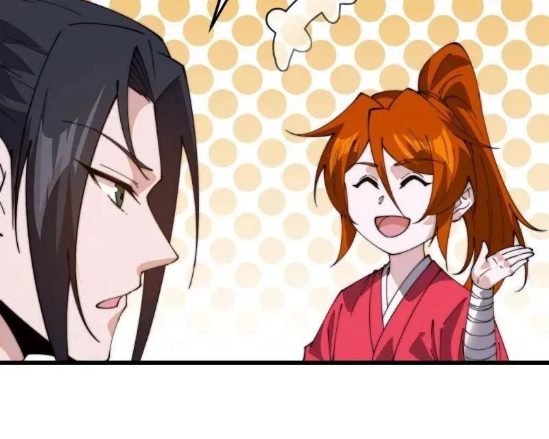 第847话 ：一根头发13