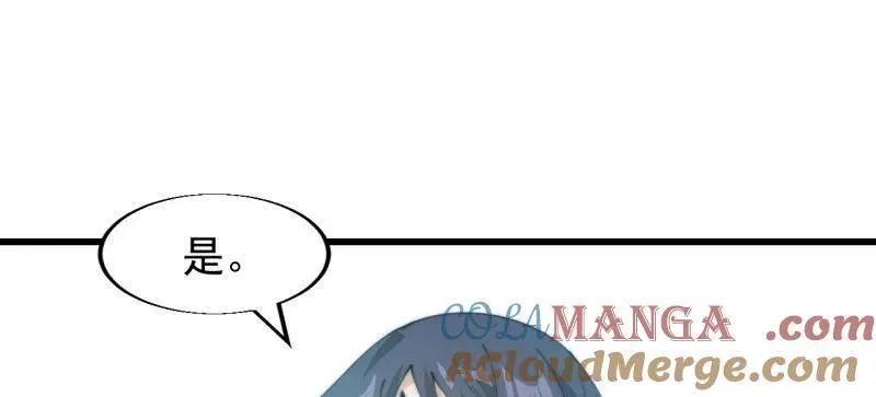 第847话 ：一根头发69