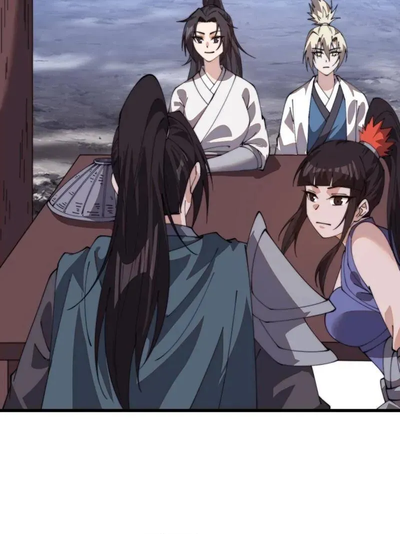 第848话 ：仙逝27