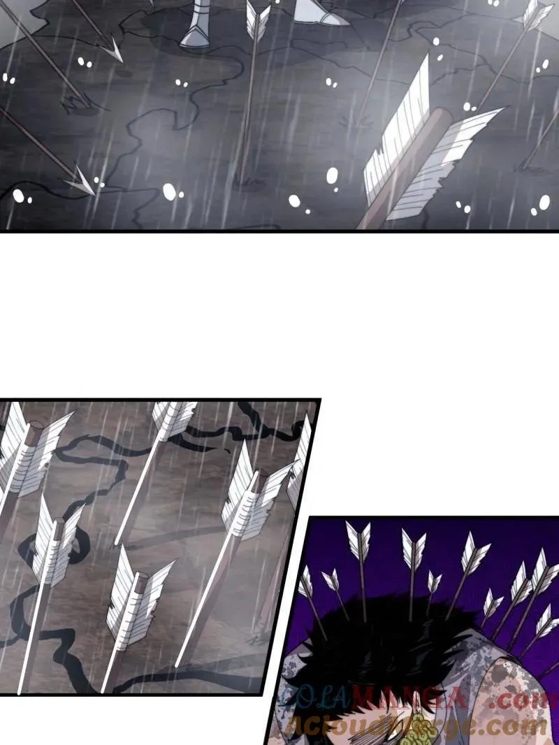 第864话 ：前进72
