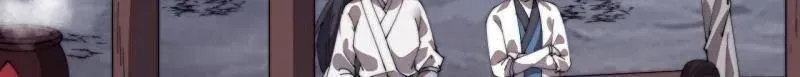第848话 ：仙逝23