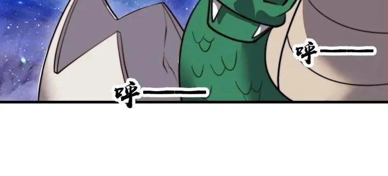 第855话 ：联系98