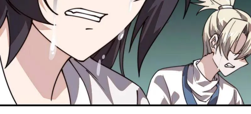 第848话 ：仙逝55