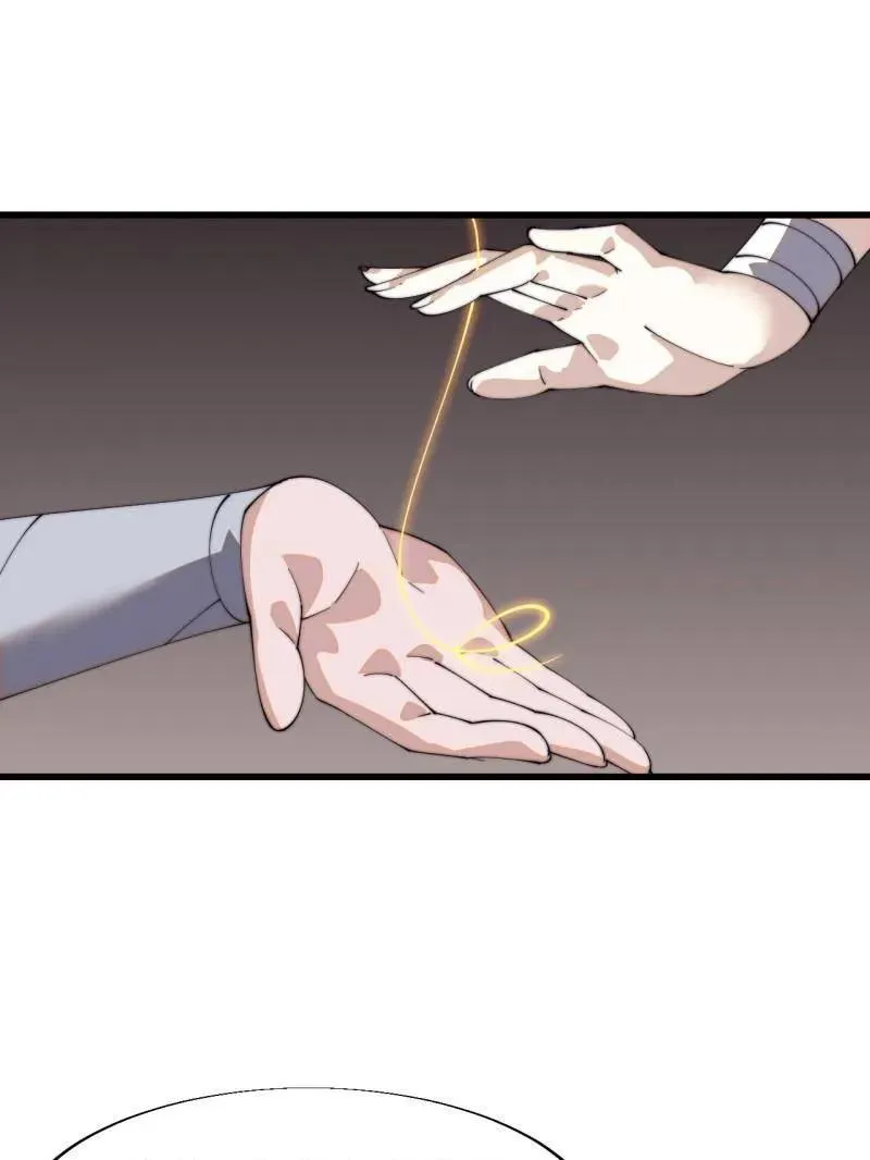 第847话 ：一根头发62