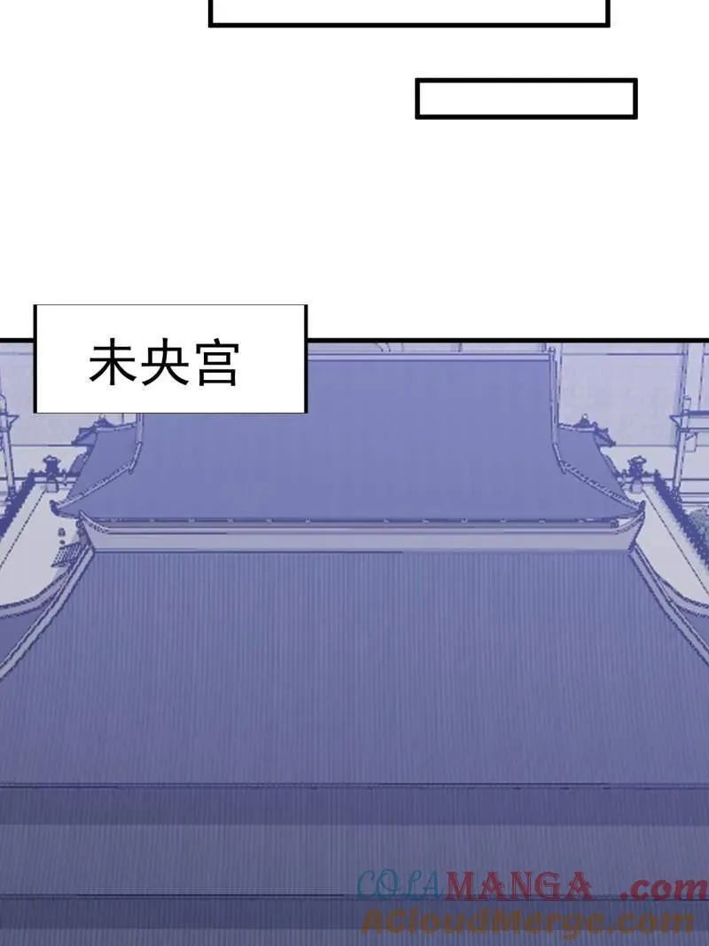 第855话 ：联系52
