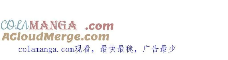 第853话 ：卖药郎87