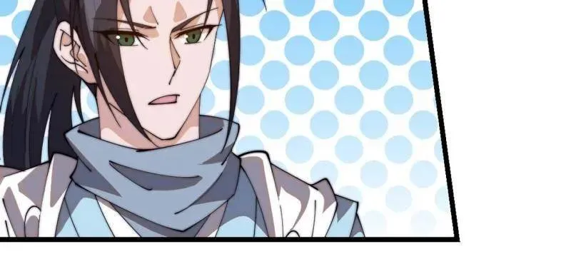 第847话 ：一根头发7