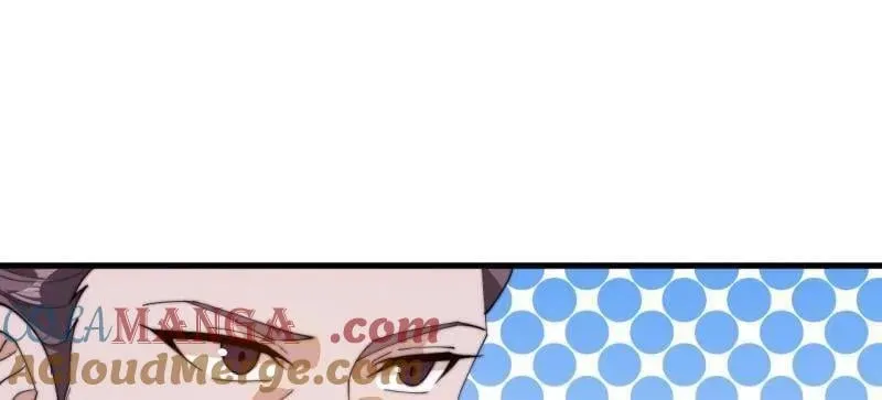 第853话 ：卖药郎27