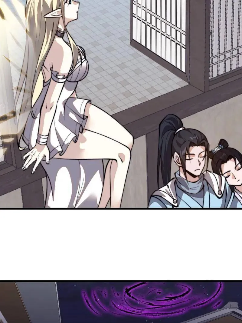 第855话 ：联系93