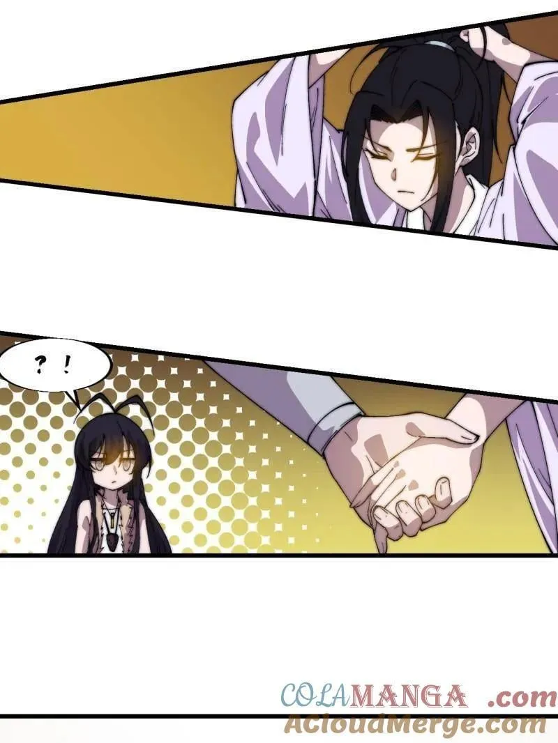 第858话 ：出发42