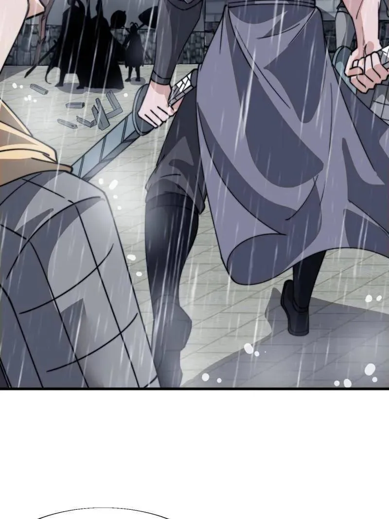 第859话 ：破门而入117