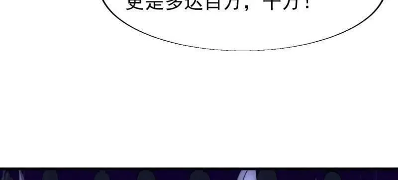 第863话 ：围攻63