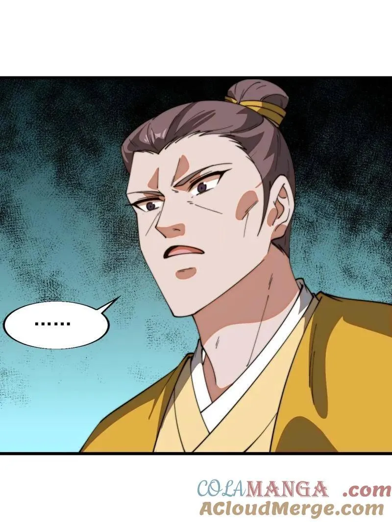 第851话 ：了结恩怨21