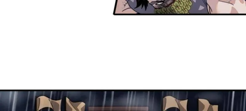 第864话 ：前进73