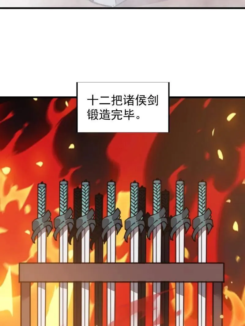 第855话 ：联系14