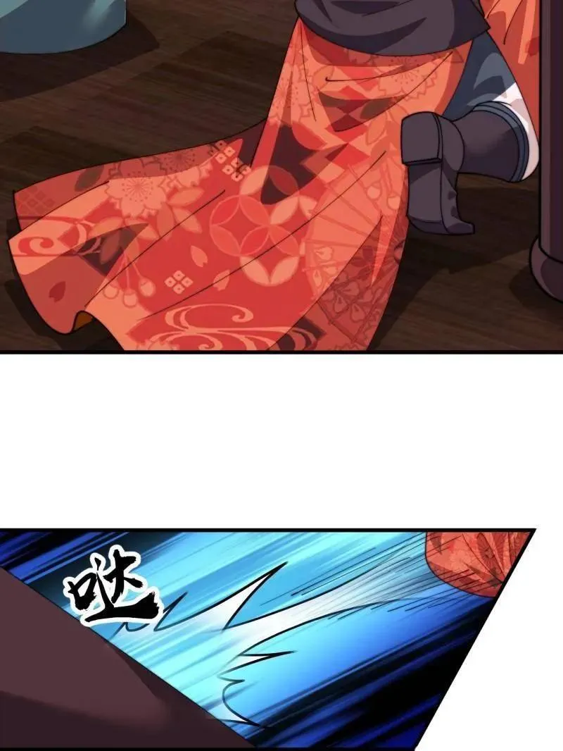 第856话 ：后手62