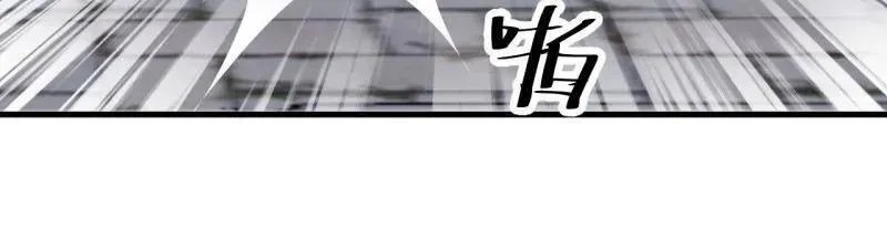 第851话 ：了结恩怨82