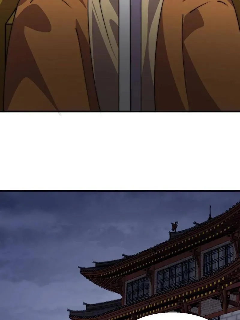 第858话 ：出发16